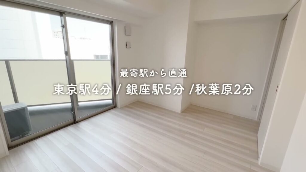ブライズ東日本橋 1Kの窓と駅へのアクセス