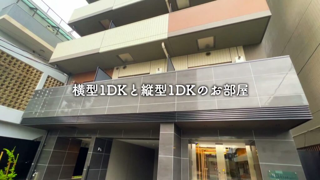 ラフィスタ町田 1DKの外観