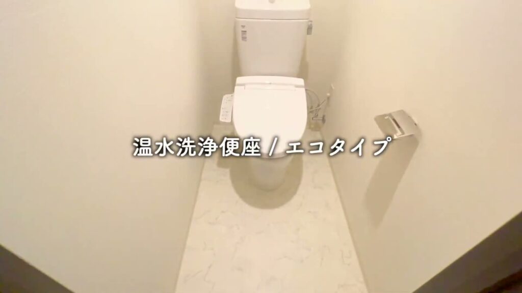 ラフィスタ町田 1DKのトイレ