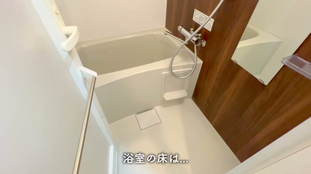 ラフィスタ町田 1DKの浴室