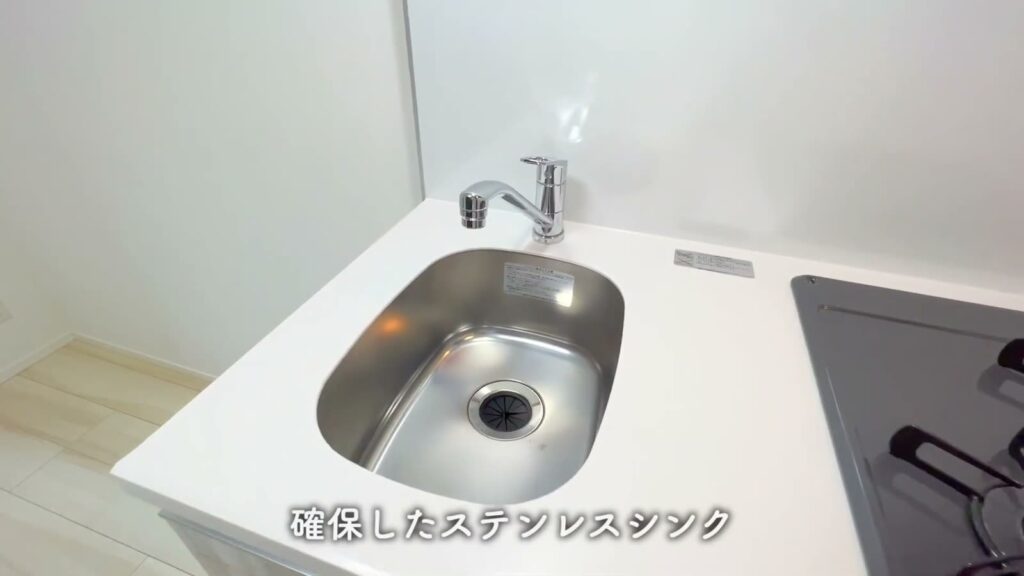 ラフィスタ町田 1DKのシンク