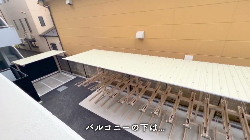 ラフィスタ町田 1DKのバルコニーの下