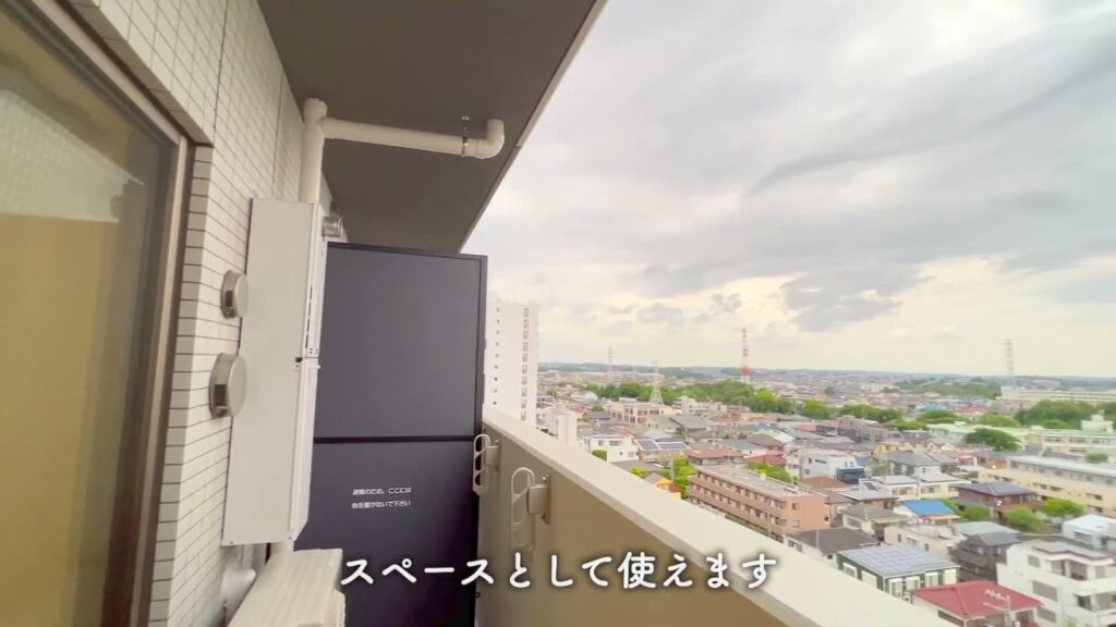 ラフィスタ町田 1DKのバルコニーと眺め