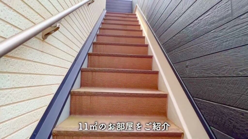 ハーモニーテラス江原町Ⅱ 1R+ロフトの外階段