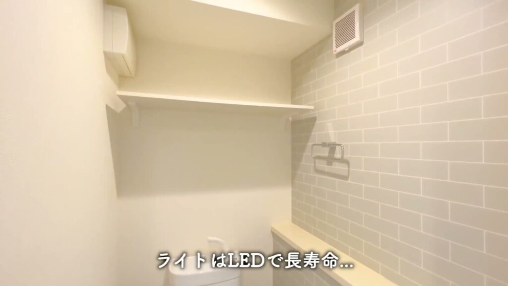 ハーモニーテラス江原町Ⅱ 1R+ロフトのトイレの棚