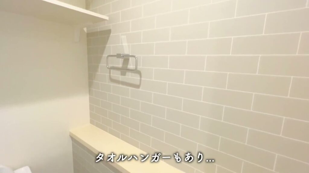 ハーモニーテラス江原町Ⅱ 1R+ロフトのタオルハンガー