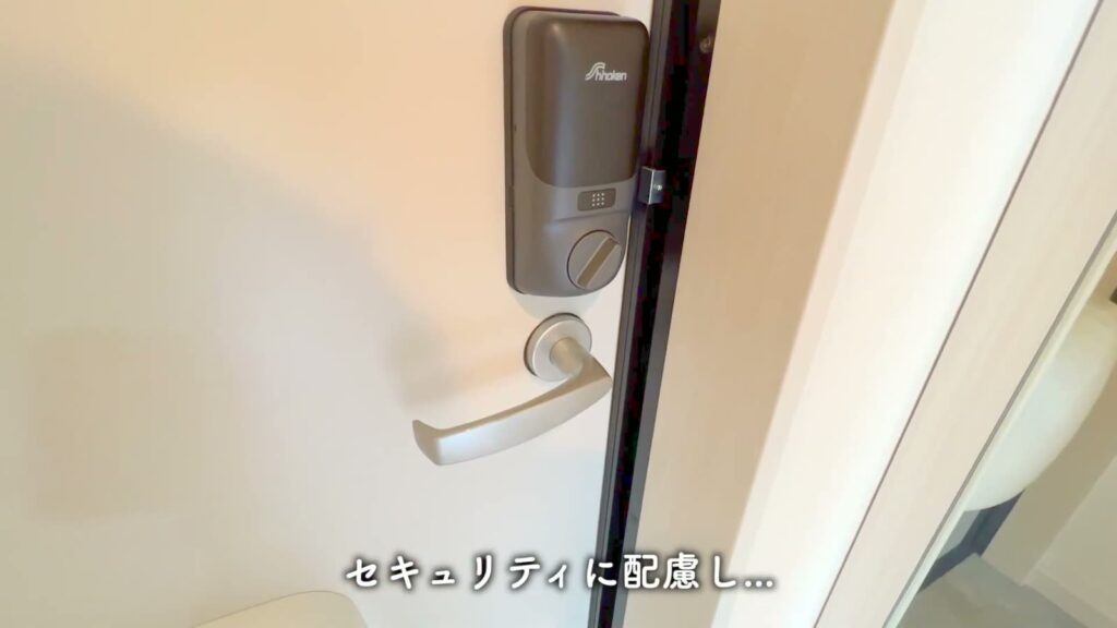 ハーモニーテラス江原町Ⅱ 1R+ロフトの内側の電子錠