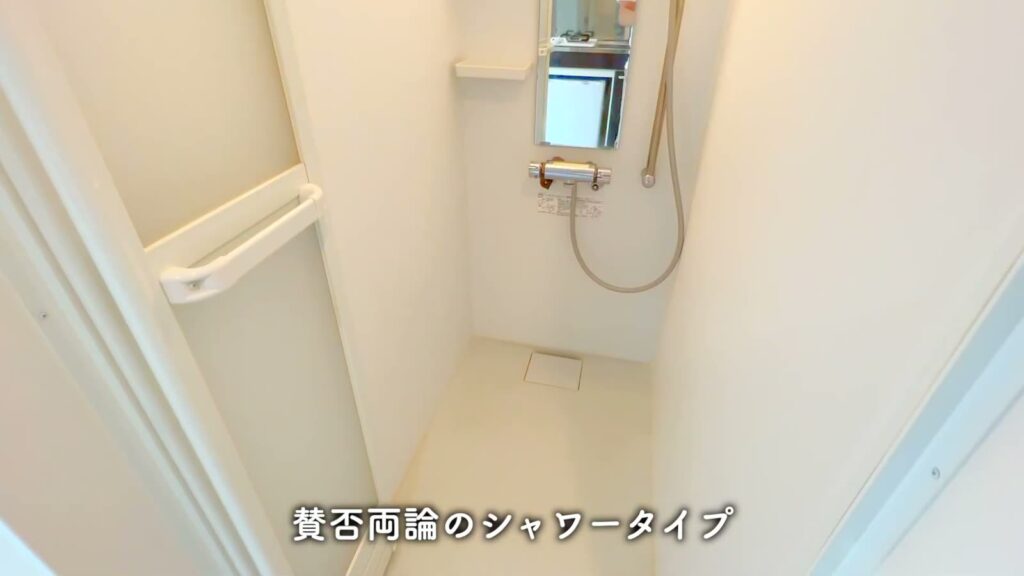 ハーモニーテラス江原町Ⅱ 1R+ロフトのシャワールーム