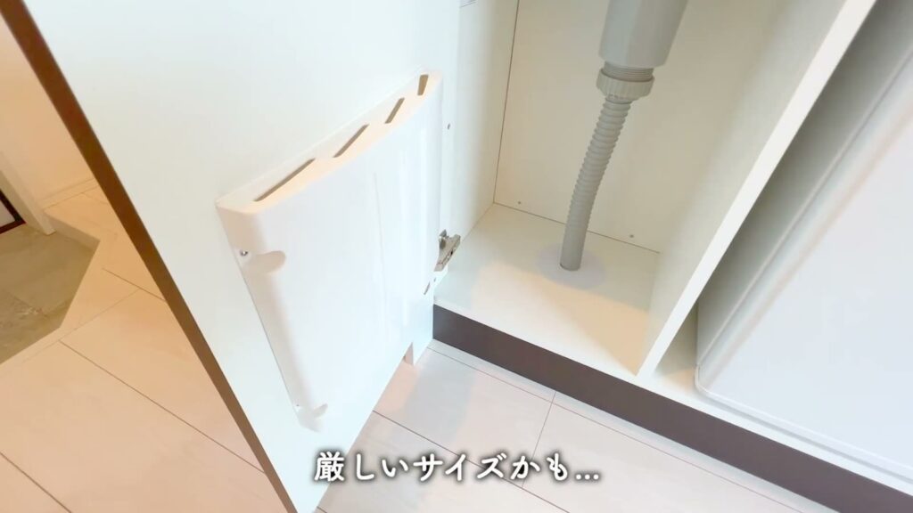ハーモニーテラス江原町Ⅱ 1R+ロフトのシンク下