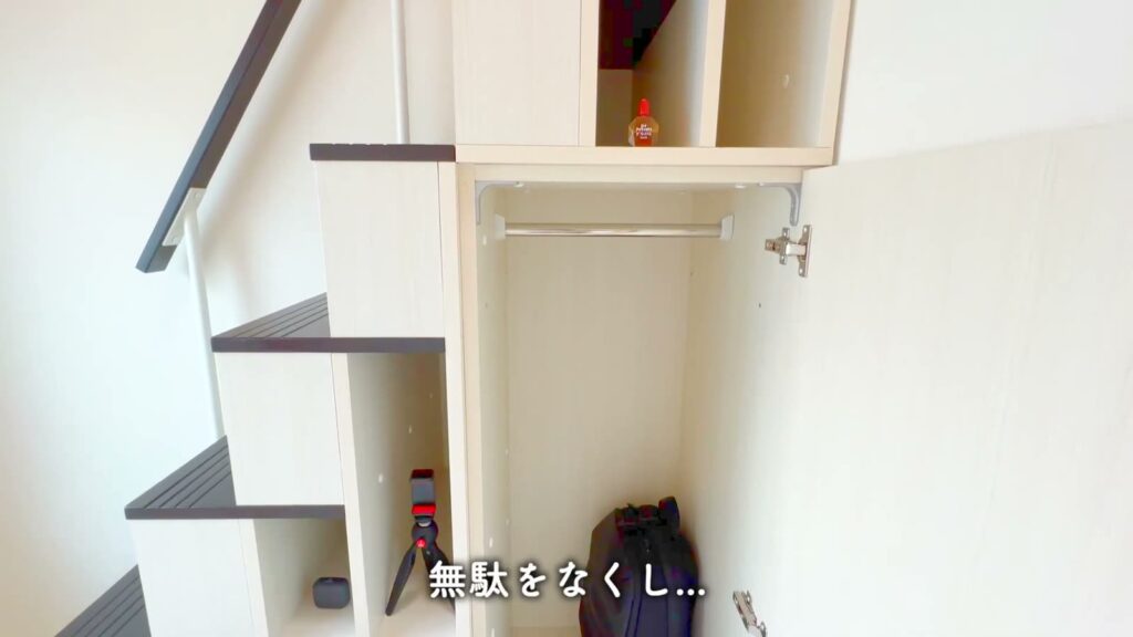 ハーモニーテラス江原町Ⅱ 1R+ロフトのクローゼット