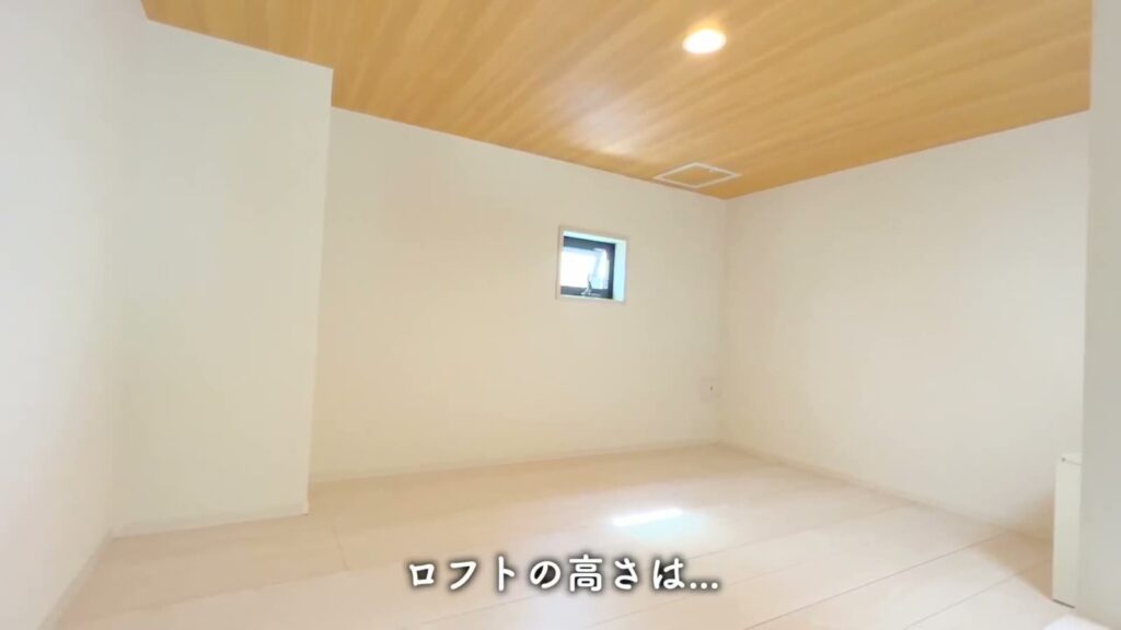 ハーモニーテラス江原町Ⅱ 1R+ロフトのロフト3.3帖