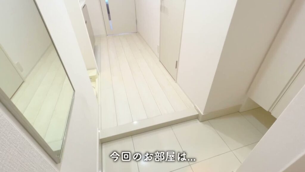 フュージョナル東墨田 1Kの玄関