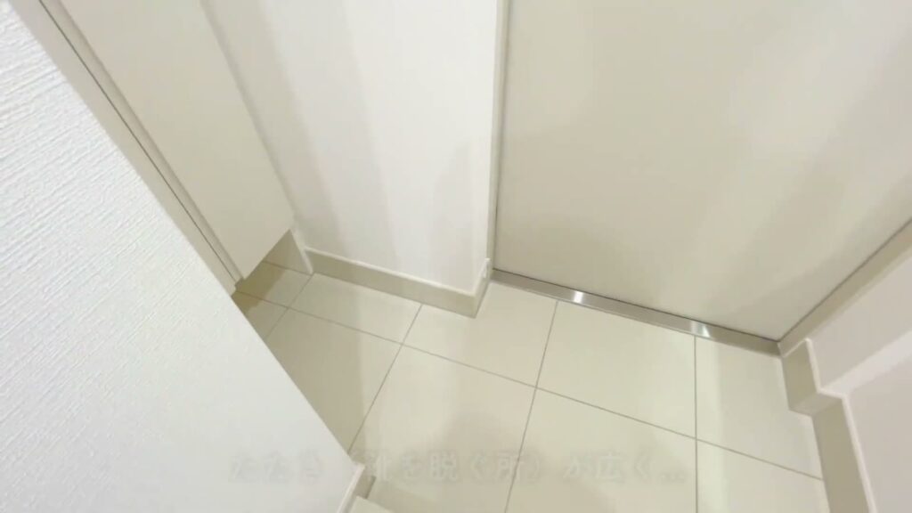 フュージョナル東墨田 1Kのたたき