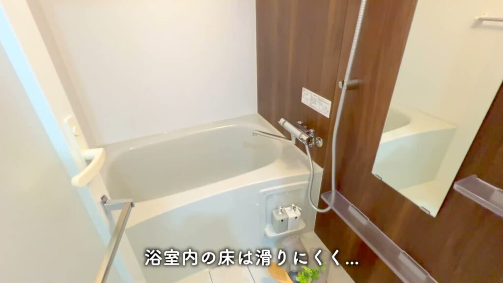 フュージョナル東墨田 1Kの浴室