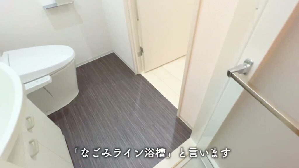 フュージョナル東墨田 1Kの洗面所の床