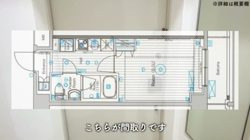 フュージョナル東墨田 1Kの間取り図
