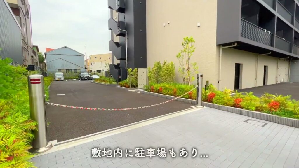フュージョナル東墨田 1Kの駐車場の入口