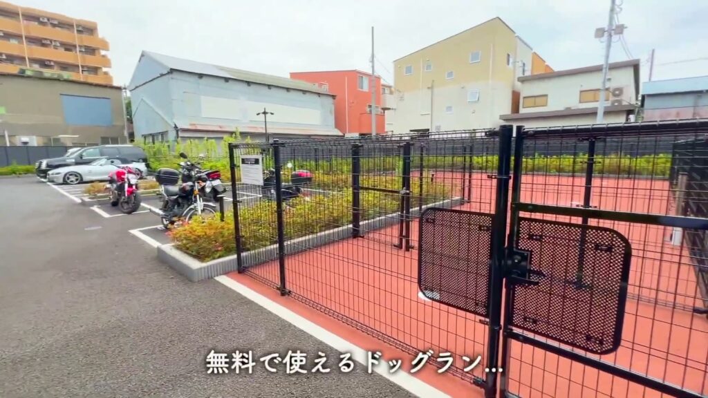 フュージョナル東墨田 1Kのドッグランの入口
