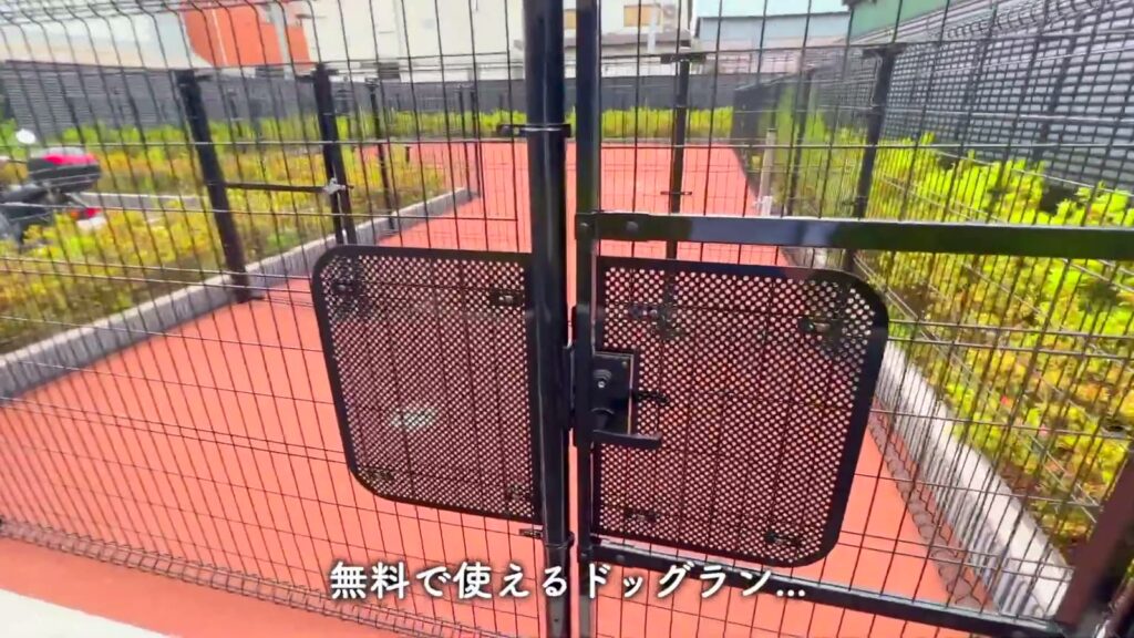 フュージョナル東墨田 1Kのゲート