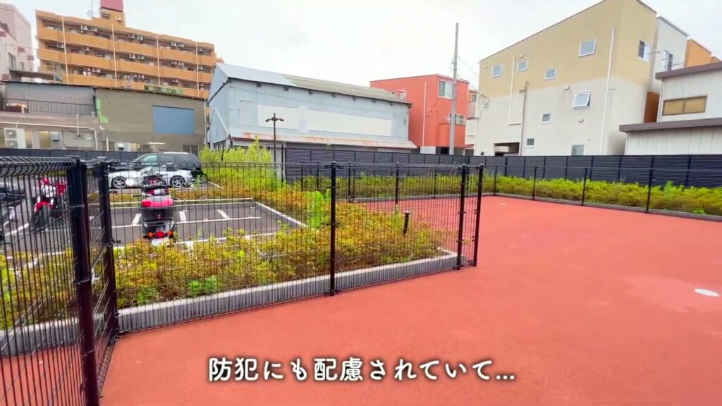 フュージョナル東墨田 1Kのドッグラン