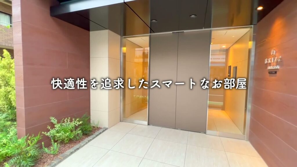 渋谷区笹塚の1K 1Kのエントランス