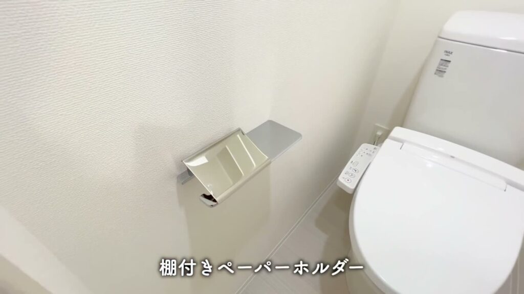 渋谷区笹塚の1K 1Kのペーパーホルダー