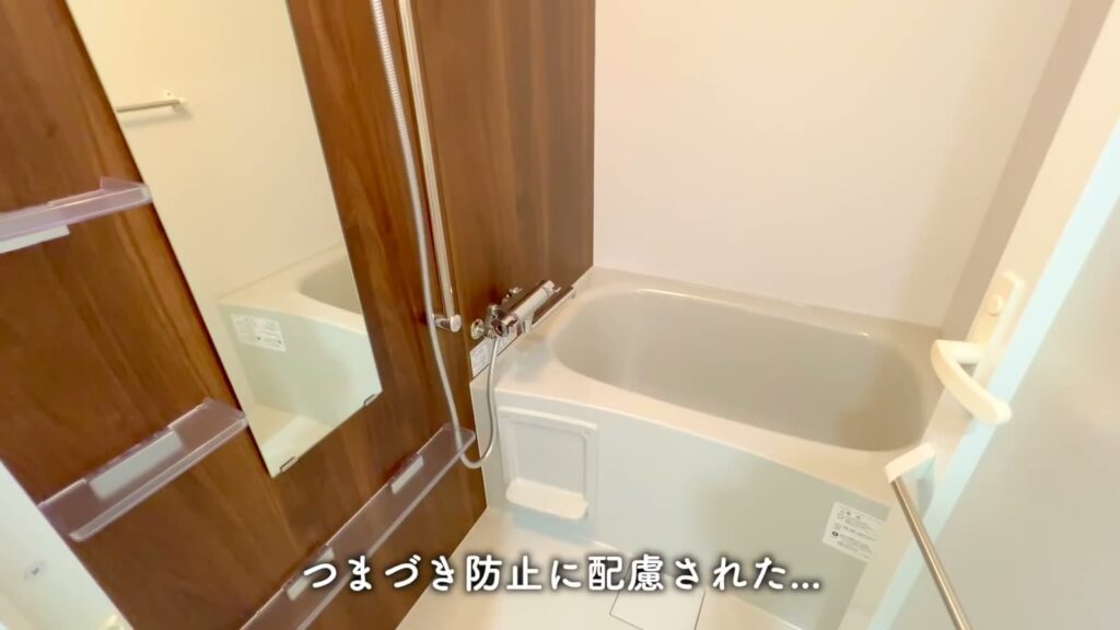 渋谷区笹塚の1K 1Kの浴室
