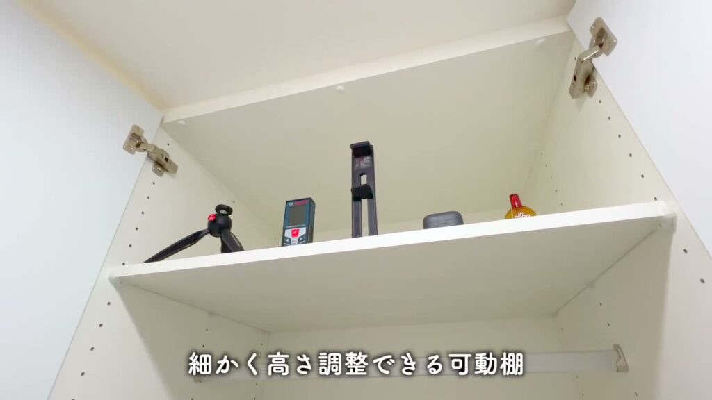 渋谷区笹塚の1K 1Kの可動棚