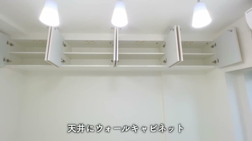 渋谷区笹塚の1K 1Kの天井のウォールキャビネット