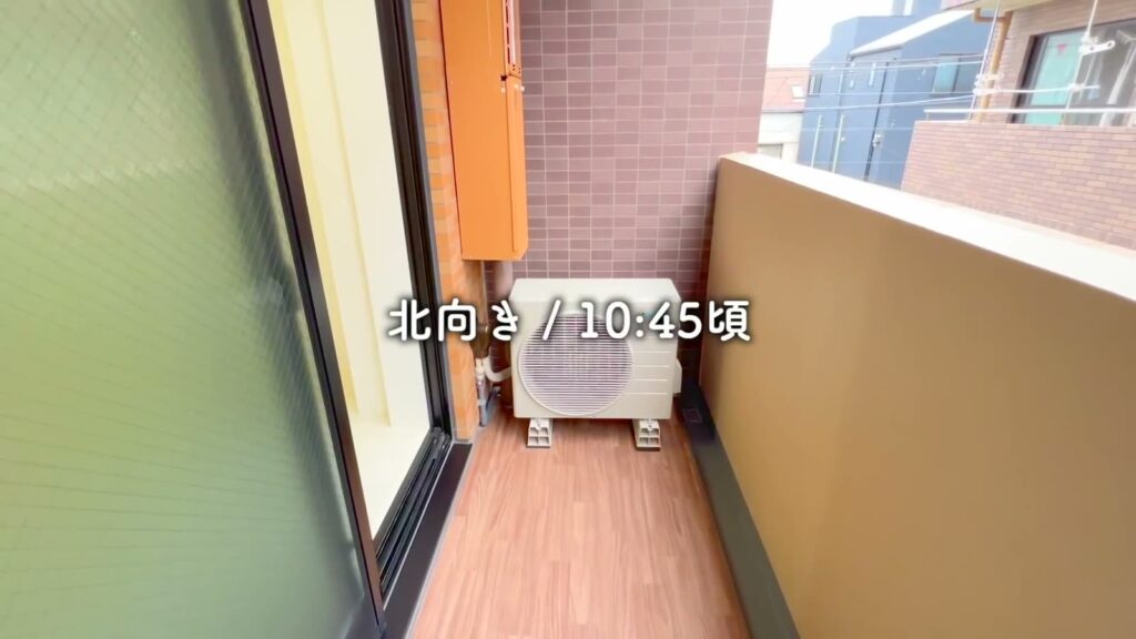 渋谷区笹塚の1K 1Kのバルコニー