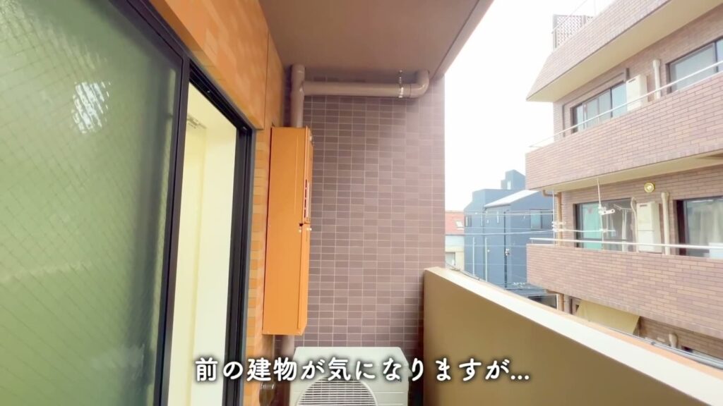 渋谷区笹塚の1K 1Kのバルコニーからの眺め
