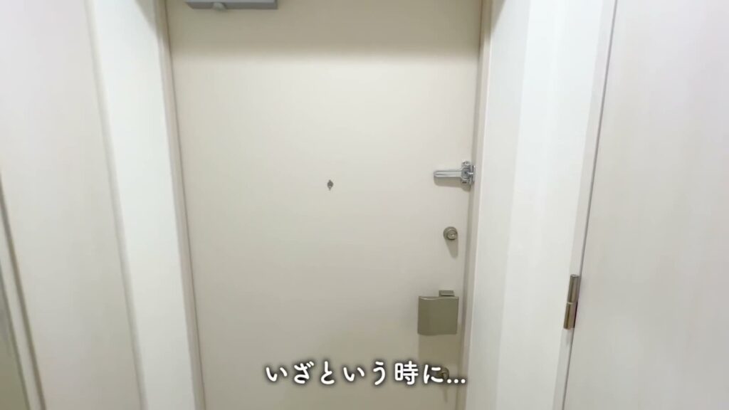 渋谷区笹塚の1K 1Kの玄関ドア