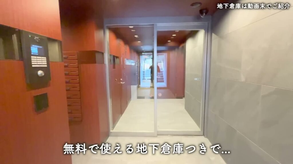 プレミアムキューブ大岡山DEUX 1DKの集合ポスト