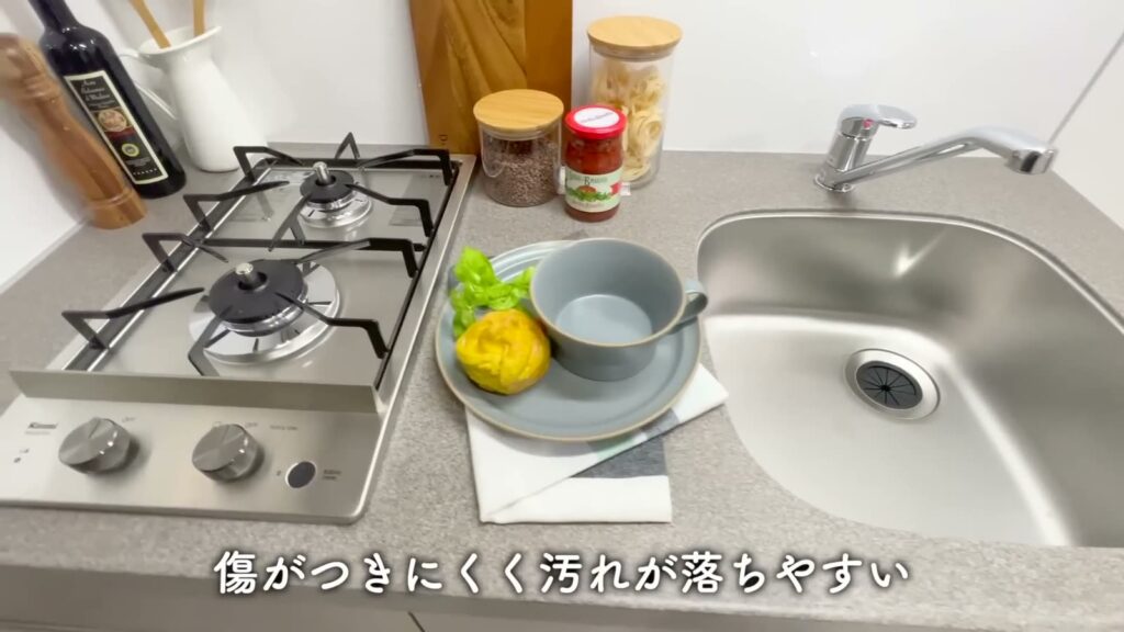 プレミアムキューブ大岡山DEUX 1DKのコンロとシンク
