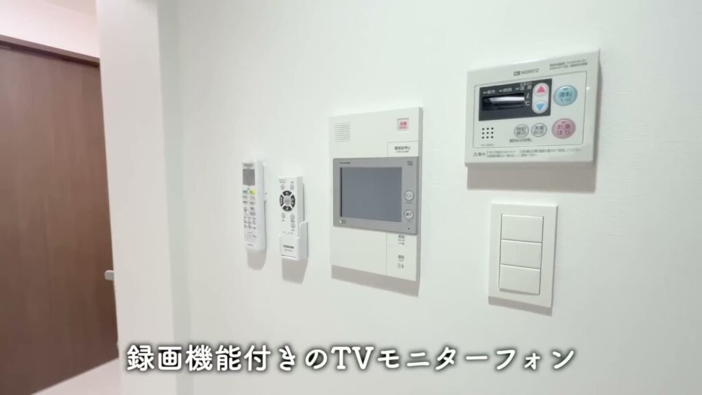 プレミアムキューブ大岡山DEUX 1DKのモニターフォン