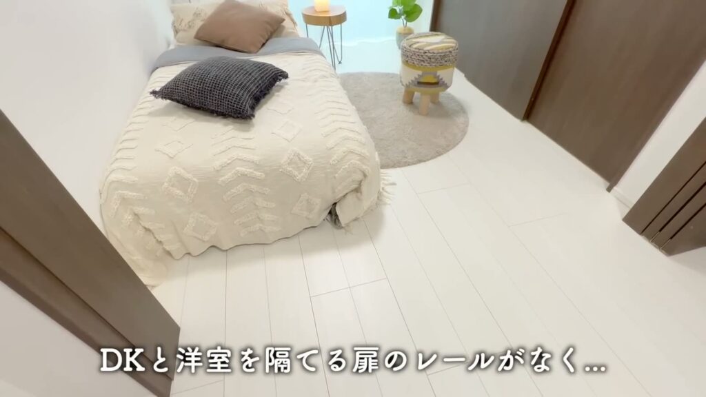 プレミアムキューブ大岡山DEUX 1DKの寝室