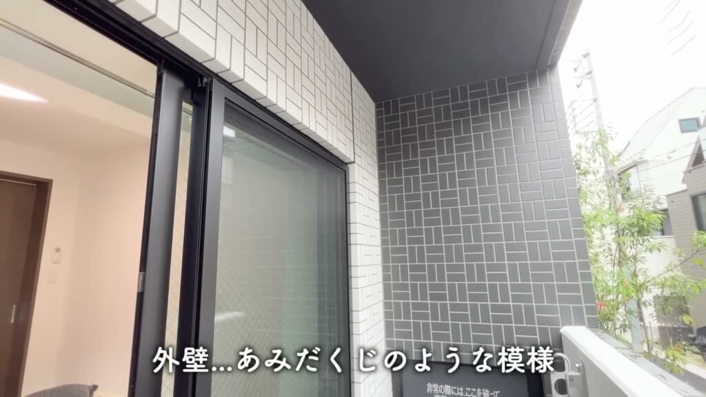 プレミアムキューブ大岡山DEUX 1DKの外壁