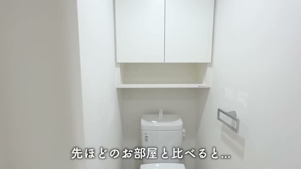 プレミアムキューブ大岡山DEUX 1DKのトイレ