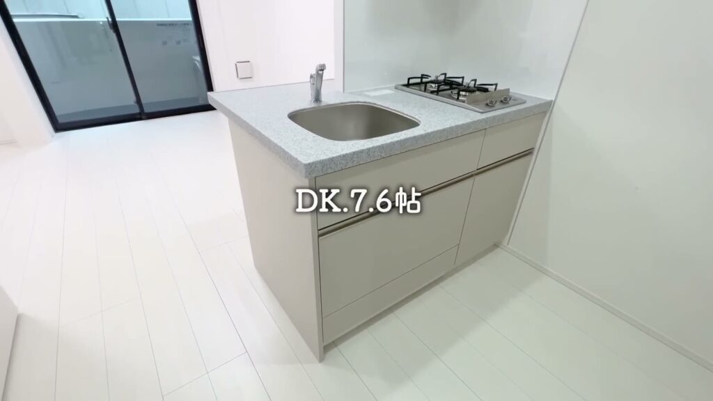 プレミアムキューブ大岡山DEUX 1DKのDK7.6帖
