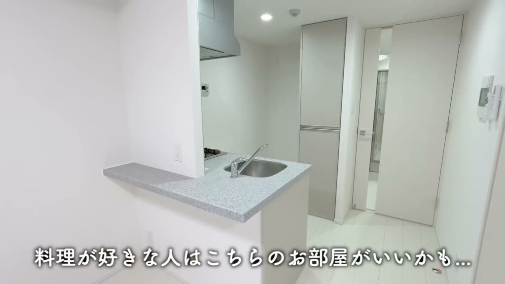 プレミアムキューブ大岡山DEUX 1DKの対面キッチン