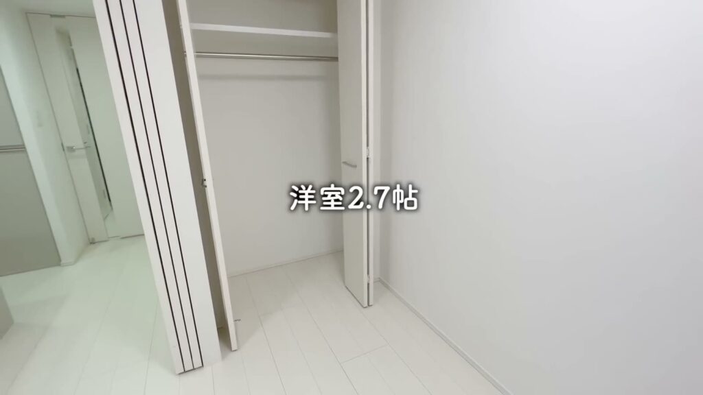 プレミアムキューブ大岡山DEUX 1DKの洋室2.7帖