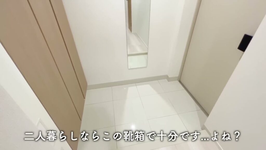 ブライズフォルム墨田 1LDKの玄関