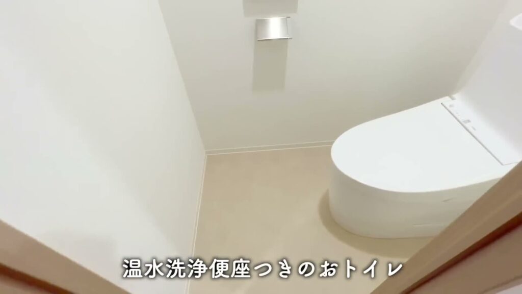 ブライズフォルム墨田 1LDKのトイレ