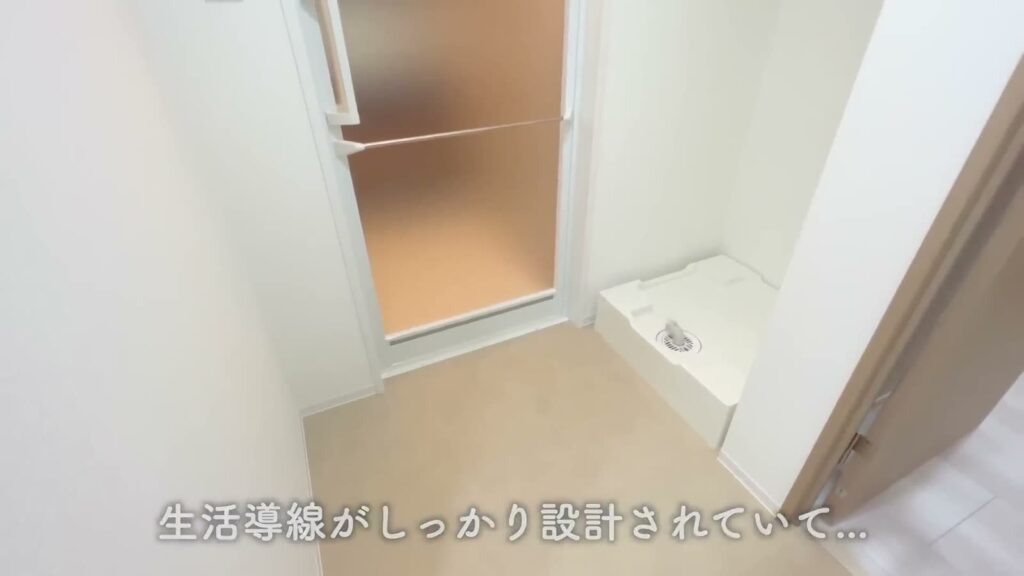 ブライズフォルム墨田 1LDKの洗濯機置き場