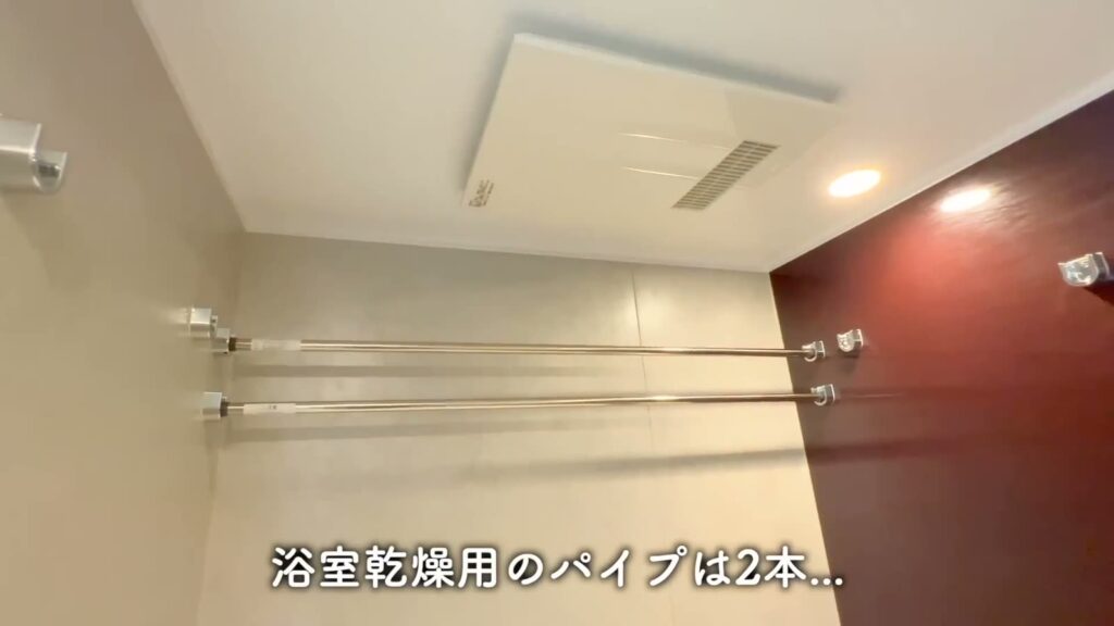ブライズフォルム墨田 1LDKの浴室乾燥機