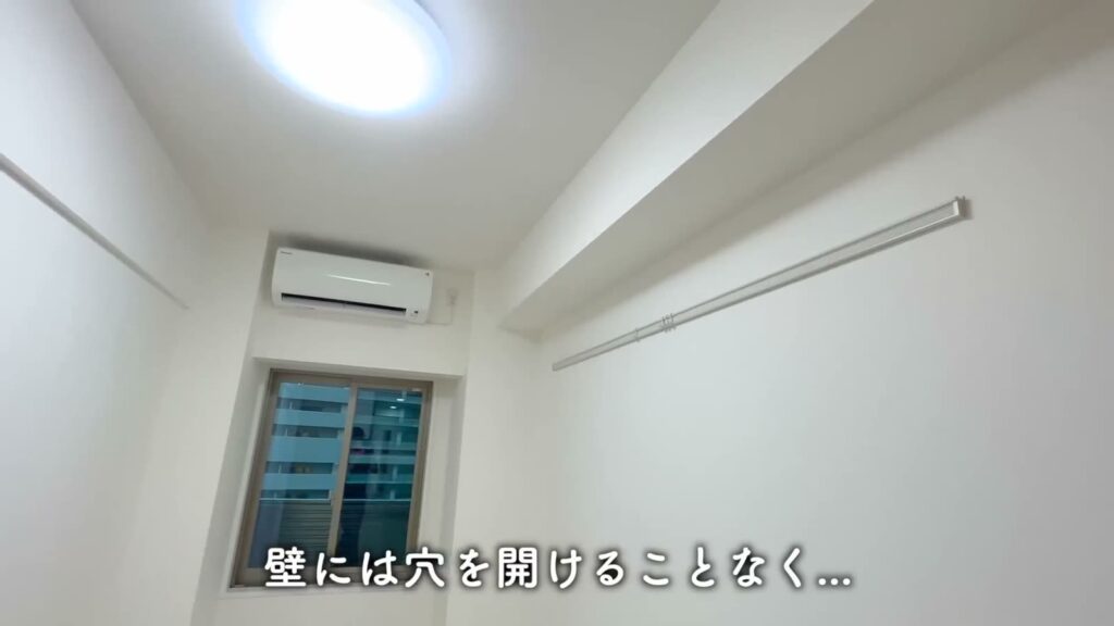 ブライズフォルム墨田 1LDKの壁のバー