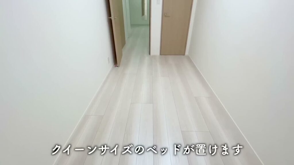 ブライズフォルム墨田 1LDKのベッドの置き方
