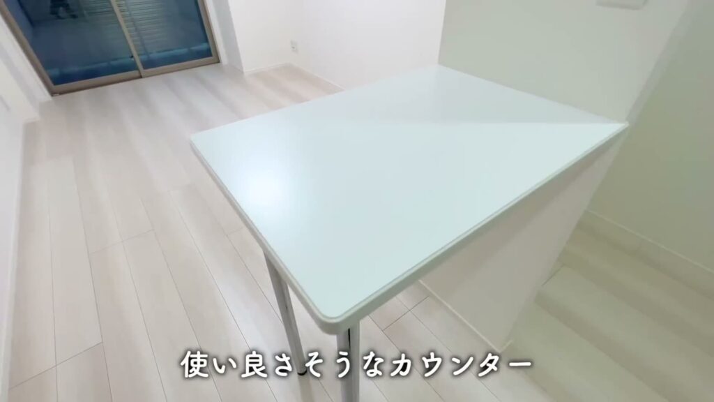 ブライズフォルム墨田 1LDKのカウンター