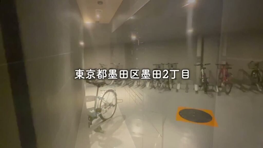 ブライズフォルム墨田 1LDKの駐輪場