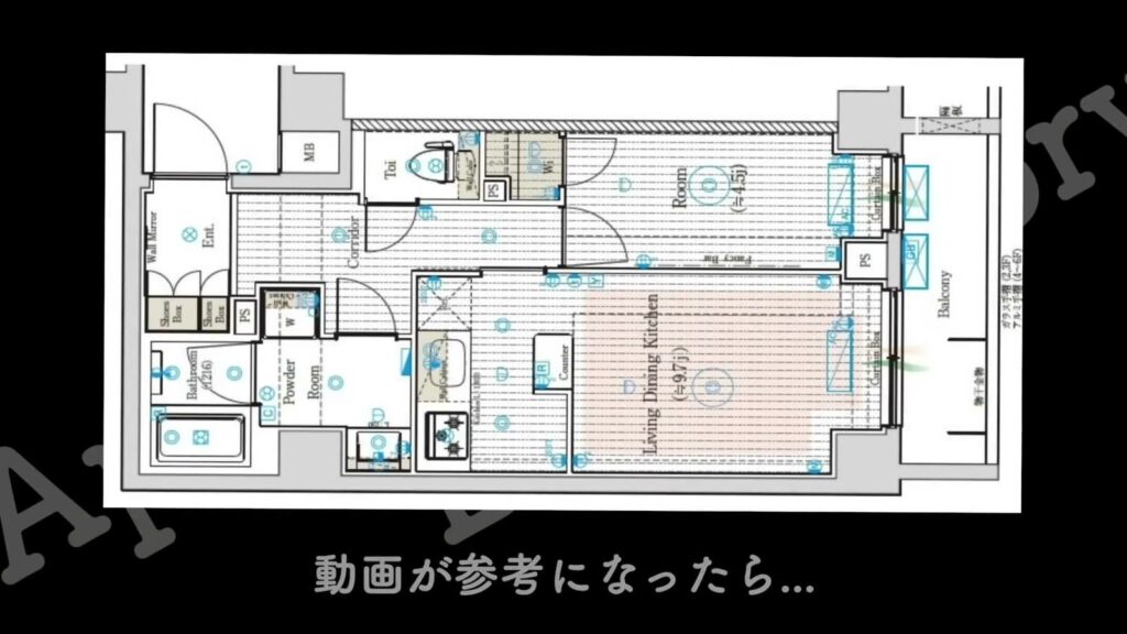 ブライズフォルム墨田 1LDKの間取り図